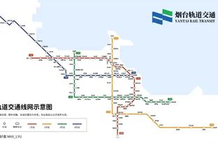 ?️奖金来咯！东部队每人拿10万美金 西部队每人2.5万